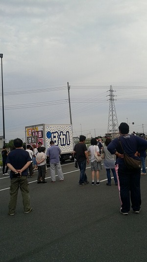 1830左利き