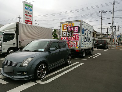 0800横チンセンサー