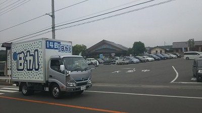 1354反逆のレブルマン