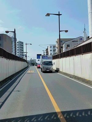 0958ラジオネームはないです