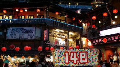 前橋の海上コンテナ屋