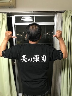 禿 の 軍団 t シャツ