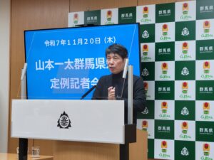 群馬県の山本一太知事　２３日からベトナム訪問へ　「第１回日越地方協力フォーラム」に登壇
