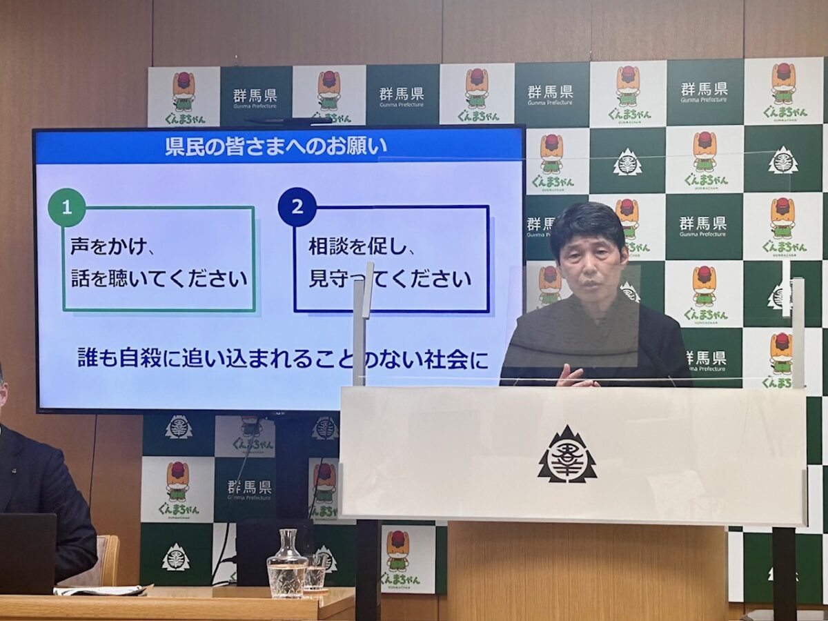 公の場での発言・インタビュー報道記録