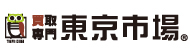 バナー
