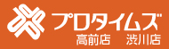 バナー