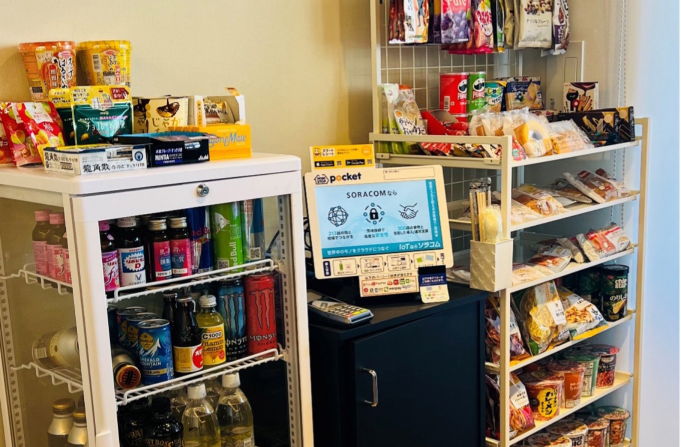 社員写真:shintaro-tanaka4