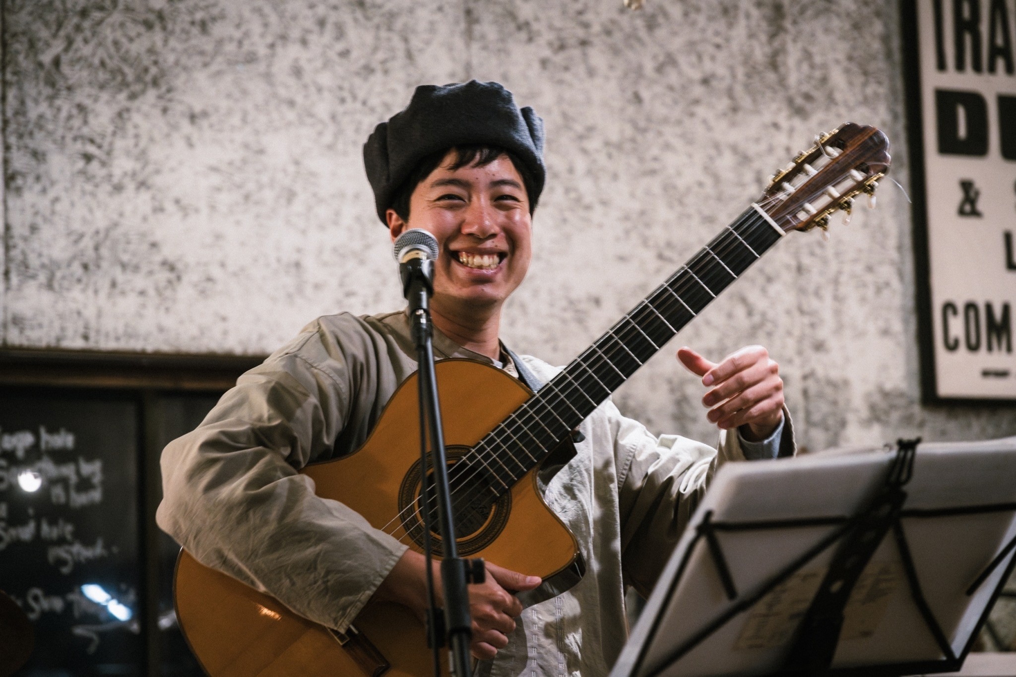 ゲスト: HoSoVoSo