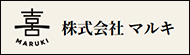 マルキバナー